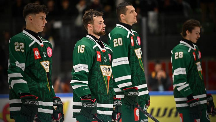 Teamcheck: GKS Tychy