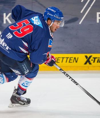 Adler Mannheim Augsburger Panther Vorbericht app