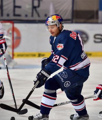 Adler Mannheim EHC Red Bull Muenchen app