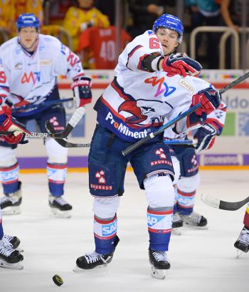 Adler Mannheim Spielbericht DEG5