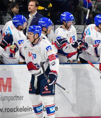 Adler Mannheim Spielbericht NIT5