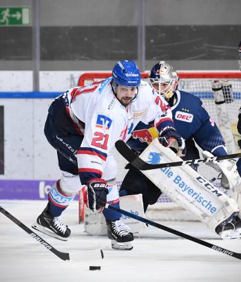 Adler Mannheim Spielbericht RBM2