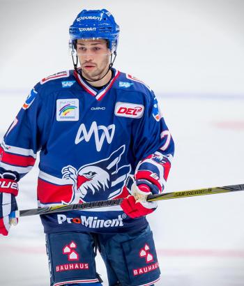 Adler Mannheim Stimmen KEC