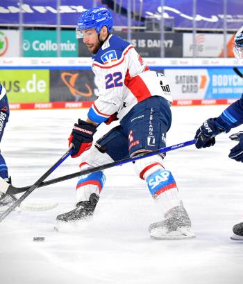 Adler Mannheim Vorschau ERCI