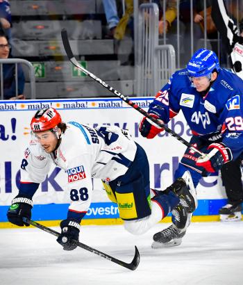 Adler Mannheim Vorstellung EBB