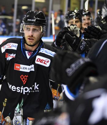 Adler Mannheim Vorstellung STR2