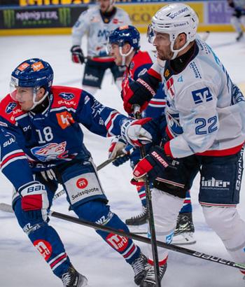 Adler Mannheim Spielbericht ZSC